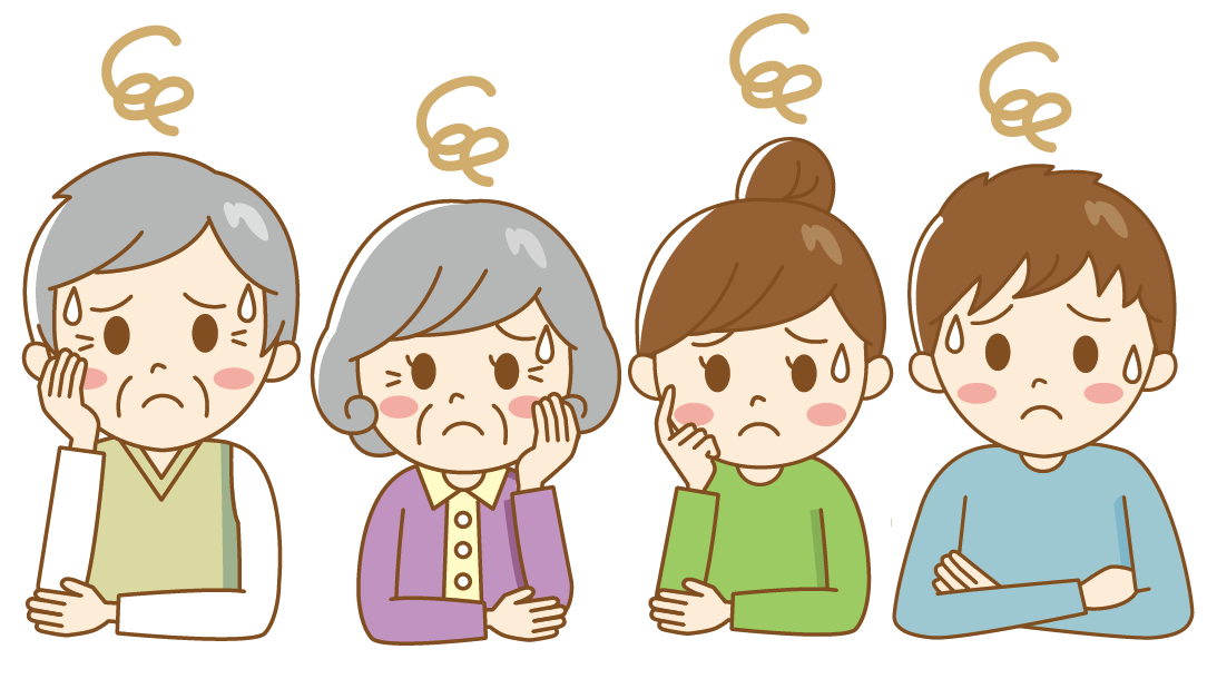 お悩みイラスト