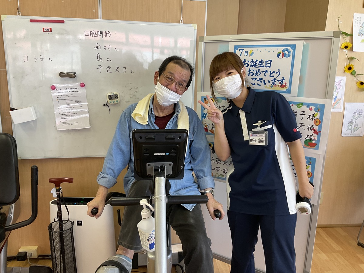 バイク